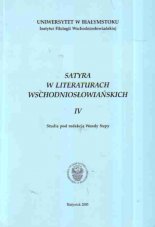 Satyra w literaturach wschodniosłowiańskich