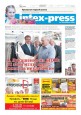 Intex-Press 35 (1080) 2015