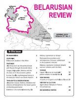 Belarusian Review Volume 27, No. 1