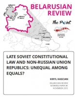 Belarusian Review Working Papers 05