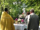 Пад знакам Пагоні 21.05.2016