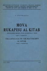 Mova rukapisu "Al kitab"