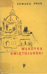 Władyka Świętojurski