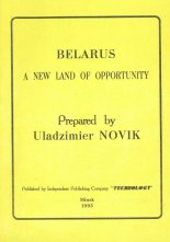 Belarus a new land of opportunity