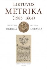 Lietuvos Metrika = Lithuanian Metrica = Литовская Метрика