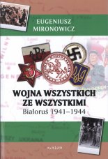 Wojna wszystkich ze wszystkimi