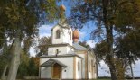 Пад знакам Пагоні 27.08.2018