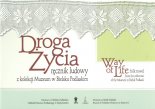 Droga życia