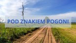 Пад знакам Пагоні 02.02.2019