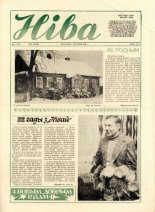 Ніва 1 (1651) 1988