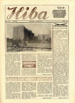 Ніва 37 (1635) 1987
