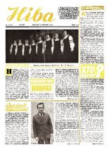 Ніва 48 (1292) 1980