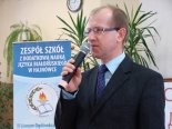 Пад знакам Пагоні 16.06.2020