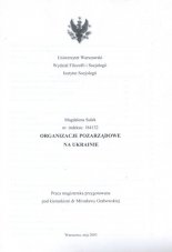 Organizacje pozarządowe na Ukrainie
