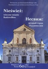 Nieśwież. Несвиж