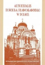 Autokefalie Kościoła Prawosławnego w Polsce